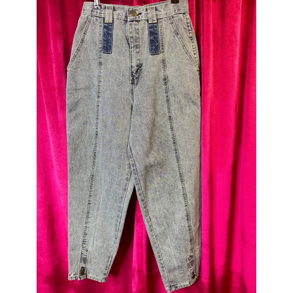 Vintage Bon Jour High Waisted Acid Wash Tapered Jeans Blue Sz 10 Retro 80s 90s